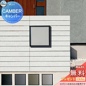 yTΏہz Xփ|Xg X֎ TOYO ǕtfUC|Xg CAMBER Lo[ 4J[ Oo ^ X^Cv Vv _ X}[g  mH g[[ t