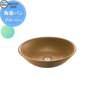 yTΏہz K[fp  TOYO mH EH[^[r[ p O[[ JV  My   p  K[fjO ܂ O