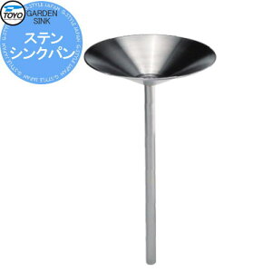 yTΏہz K[fp  TOYO mH K[fVN XeVNp   p  K[fjO ܂ O