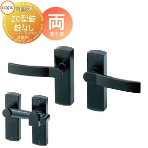 �y���������T�Ώہz ��� �� ����� LIXIL ���N�V�� TOEX �f�B�Y�j�[��� ZC�^�� ���Ȃ� ���J���p SMAE11 ���P�� �����p �K�[�f�� DIY �� �� �͂� ���E ���O