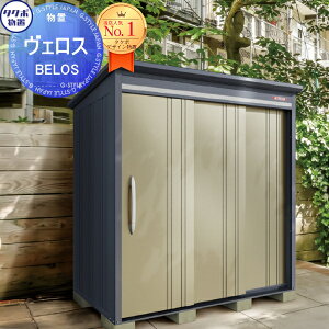 yTΏہz u [ BELOS FX B-Z3310 ʌ^ I wʒI^Cv 󒍐Yi  2626mm × s 1598mm ×  2163mm ^N{u cEHƏ [ O q E^ 