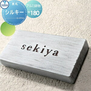 �\�D �A���~�����\�D TOSHIN �g�[�V���R�[�|���[�V���� �V���L�[ W130×H50×D10mm �\�D�V�~�����[�V�����Ή� TO-CAS-1 �ˌ��� �I�[�_�[