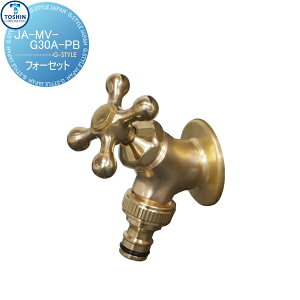 ֌ ⏕֌IvV TOSHIN g[VR[|[V z[Xڑ \nhi) JA-MV-G30A-PB ֌ K[fjO ܂ O  