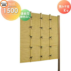 yTΏہz lH|_tFX ډB g ^PqY ݂_ K^(ߐFȂ)A^ H1500 SSKB-8015L  O  a E O