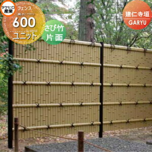 yTΏہz lH|_tFX ډB ^PqY GARYU|_jbg m_EЖ {̃pl H600 UGA-7106S  O  a E O