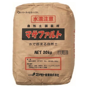 Ryܑ ^PqY }Tt@g ^y  20kg