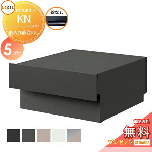 yXIi|CgUPzs[J[CΉLtyTΏہz Xփ|Xg X֎ ߍ LIXIL NV TOEX GNX|Xg KN Ȃ 8KKC01 VvJ[ o o