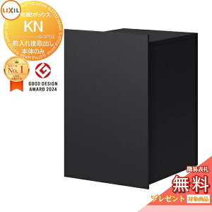 s[J[CΉLtyTΏہz LIXIL z{bNXKN (|Xg) Oo ubN(BK) EJ 8KCJ01 J 8KCJ02 e ^  ׎ NV TOEX z