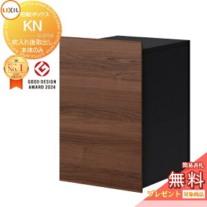 s[J[CΉLtyTΏہz LIXIL z{bNXKN (|Xg) Oo NGJ+ubN(RT) EJ 8KCJ01 J 8KCJ02 e ^  ׎ NV