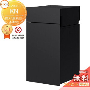 s[J[CΉLtyTΏہz LIXIL {bNXZbgKN (|Xg)Oo ubN(BK) EJ 8KCK01 J 8KCK02 e ^  ׎ z|Xg 