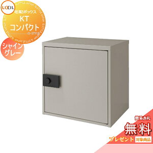 s[J[CΉLtyTΏہz z{bNX ˌėp LIXIL NV TOEX z{bNXKT RpNg EJ J VCO[ 8KCD01SC 8KCD03SC e ^