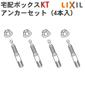 yiz IvV LIXIL NV TOEX z{bNXKT AJ[Zbgi4{j 8KCD11ZZ {̕ʔ