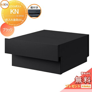 s[J[CΉLtyTΏہz Xփ|Xg X֎ ߍ LIXIL NV TOEX GNX|Xg KN t 8KKC02 ubN G{X(BK) o o