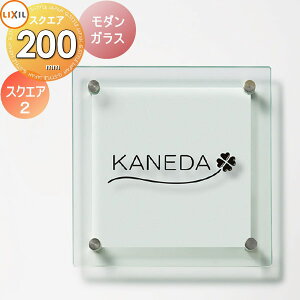 \D KX LIXIL NV TOEX _KXTC x[VbN^Cv XNGA2 200p fUCp^[ ˌ I[_[