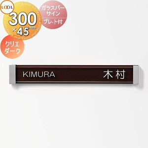 \D KX LIXIL NV TOEX KXo[TC v[gt fUCp^[ NG_[N  ˌ I[_[