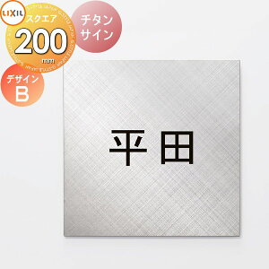 \D KX LIXIL NV TOEX `^TC TCY 200p fUCB \DV~[VΉ ˌ I[_[