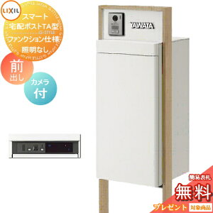 s[J[CΉLtyTΏہz LIXIL X}[gz|XgTA t@NVdl Oo J Jt ƖȂ t[ ؒF ˌėp z{bNXt@\和 N