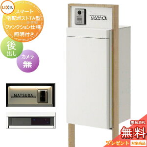 s[J[CΉLtyTΏہz LIXIL X}[gz|XgTA t@NVdl o J J ƖtZT[L t[ ؒF ˌėp z{bNXt