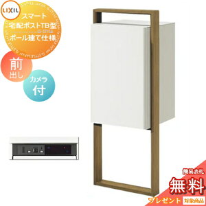 s[J[CΉLtyTΏہz LIXIL X}[gz|XgTB |[Ďdl Oo EJ Jt t[ ؒF z{bNX X^h^Cv NV e ^ |[