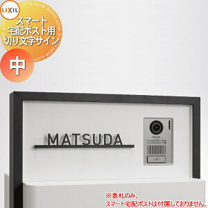 y|CgUPzp\D LIXIL NV TOEX X}[gz|Xg ؂蕶TCij X}[gz|XgE@\和FFΉ