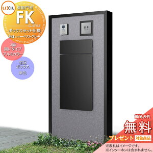 s[J[CΉtyTΏہz LIXIL @\和FK {bNXZbgKNdl {(n[xXgO[) 3ʈ͂^Cvt[(A~J[) {bNX(PF) ƖȂ @\|[ |Xg