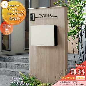 s[J[CΉLtyTΏہz @\和 |Xg LIXIL NV TOEX EH[XN[ t@NV味 } hF Ɩ lNXg|XgL-1^ dqihFjt @