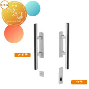 yiz `ޖ LIXIL NV TOEX AE^[XChA^EB^ IvV AE^[XChAgp {̂Ɠŵ݁B̏i̒P̍w͂ł܂B K[f DIY   ͂ E 