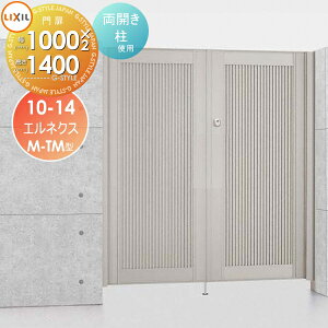 y|CgUPzyTΏہz `ޖ LIXIL NV TOEX GlNXM-TM^ J gp 10-14 1@1,000×1,400 {́E()Zbg K[f DIY   ͂ E O