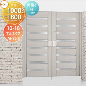 yTΏہz `ޖ LIXIL NV TOEX GlNXM-YS^ J gp VCO[ 10-18 1@1,000×1,800 {́E()Zbg K[f DIY   ͂ E O