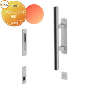 y|CgUPzyTΏہz    LIXIL NV TOEX AE^[XCh AE^[XChB P p K[f DIY   ͂ E O