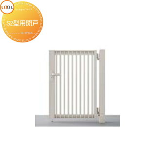 �y���������T�Ώہz ���ˏグ��� ���C�h�I�[�o�[�h�A S2�^�p�J���� �ď́F08-10 �V���C���O���[+�N���G�_�[�N W800×H1000 LIXIL ���N�V�� TOEX �Q�[�g �Z�L�����e�B �K�[�f�� DIY �� �� �͂� ���E ��