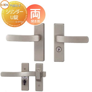 リクシル 鍵 交換 Diy 工具の人気商品 通販 価格比較 価格 Com