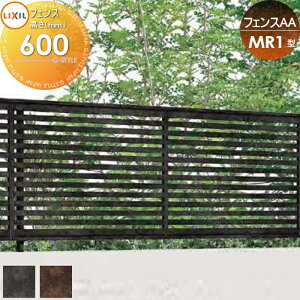 yTΏہz tFX ډB LIXIL(NV) TOEX tFXAA MR1^ tFX{ H600 iq E O A~ `ރtFXK[f DIY   ͂