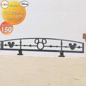 y|CgUPzyTΏہz A~tFX LIXIL(NV) TOEX fBYj[~jtFX ~bL[A^ { ubN K[f DIY   ͂ E O