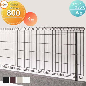 y|CgUPzyTΏہz X`[bVtFX LIXIL(NV) TOEX ݒ A^ tFX{ H800 K[f DIY   ͂ E O