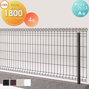 y|CgUPzyTΏہz X`[bVtFX LIXIL(NV) TOEX ݒ A^ tFX{ H1800 K[f DIY   ͂ E O