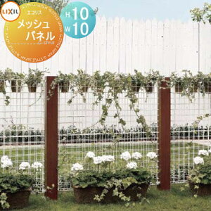 yTΏہz K[fjO bV LIXIL(NV) TOEX GRX bVpl {W10H10̂ K[f DIY X`[ tFX A |  eco E O