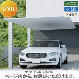 yGA̔z J[|[gSC 1p { 27-50^ H28iH28j A~F J[|[g 1p LIXIL NV  Ԍ K[W  1