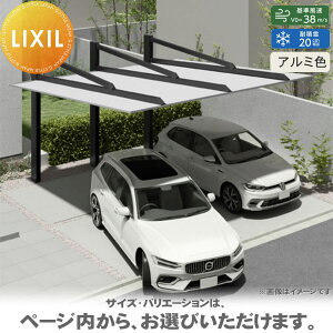 yGA̔z J[|[gSC x 2p { 50-48^ OiH25j A~F J[|[g 2p LIXIL NV  Ԍ K[W  2