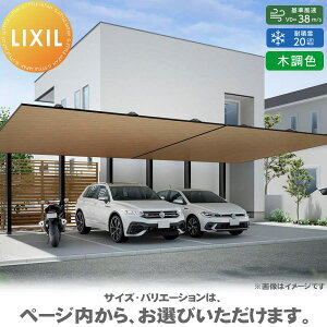yGA̔z J[|[gSC x 2p 2A 50-55^ OiH25j ؒF J[|[g 2p LIXIL NV  Ԍ K[W  2