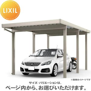 yGA̔z J[|[gST 3000^Cv 1p s 36-55E12^ 㒌 P4{+2{ Ռ^Cviϐ100cmj J[|[g 1p LIXIL NV  Ԍ K[W  1