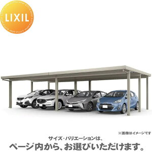 yGA̔z J[|[gST 3000^Cv 4p 2Ai2{2j 60E60-60^ O35 P6{{3{ ̌1R|J^Cv J[|[g 3p Ԍ12,084mm×s6,053mm LIXIL NV  