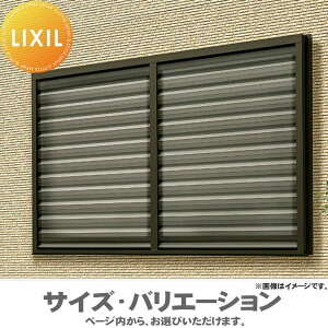yTtz ډB[o[ h LIXIL NV ډB[o[ZLeBtB^[80 204ic[oCtH[jH@ TCY H1087×W1770mm 16009 󒍐Yi ܂  󂫑 D_ N