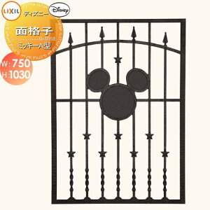 yTΏہz ʊiq fBYj[V[Y LIXIL NV TOEX fBYj[ʊiq ~bL[A^ W750   h ܂ fBYj[