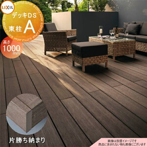 yTtz EbhfbL LIXIL NV TOEX fbLDS Џ[܂ Adl O(Œ莮 őH1000) 3.5×4 Ԍ6350mm×s1228mm×1000mm lH Zbg diy Lbg 