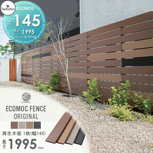 y22,000~ȏőztFX ډB ECOMOC FENCE(GRbNtFX) IWi Đؔ(tFX{) 1 145×20 1995 FF1995 lHEbh lH؍ GR  c 悱 