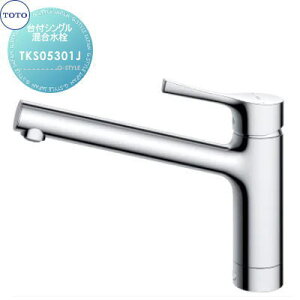 y|CgUPzyTΏہz TOTO tVO GGV[Y TKS05301J ʒnEnp Zݔ    tH[ ֌  tH[ mx[V DIY