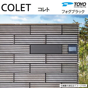 y|CgUPzyTΏہz Xփ|Xg X֎ TOYO mH g[[ ߍ݃|Xg COLET Rg tHOubN Oo ߍ Vv _ ubN V_[