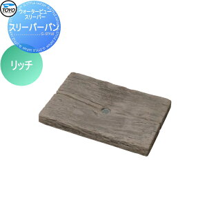 yTΏہz K[fp  TOYO mH EH[^[r[ X[p[ X[p[p J[:b`  RN[g   p  K[fjO ܂ 