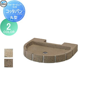 yTΏہz K[fp  TOYO mH EH[^[r[ Rb^ ی^Rb^p J[:2J[ K RN[g   p  K[fjO ܂ 